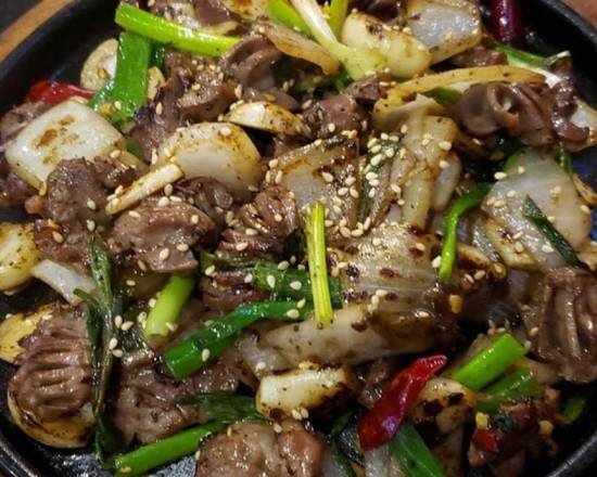Order Stir Fried Gizzard food online from Charm Bbq Chicken store, Austin on bringmethat.com