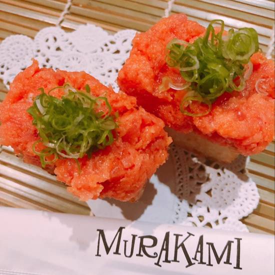 Crispy Rice with Spicy Tuna (2pcs)
