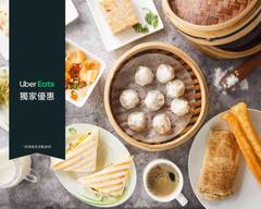 台北永和豆漿大王 信義店