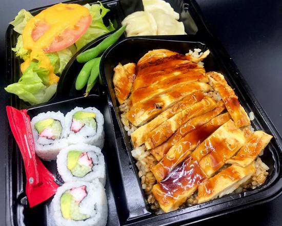 Order Teriyaki Bento Box food online from Food For Life Parker Plaza store, Fort Lee on bringmethat.com