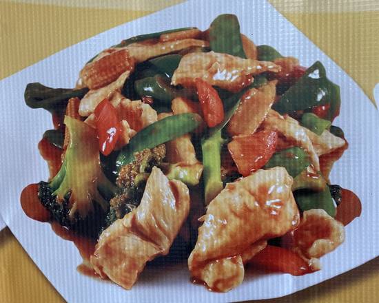 Order Szechuan Chicken food online from Red Apple Chinese Restaurant store, Harahan on bringmethat.com