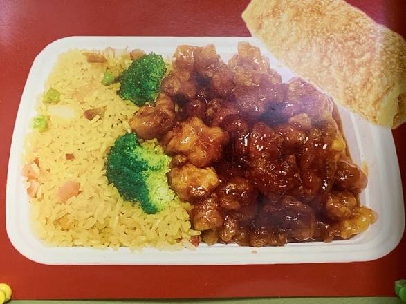 Order C.左几General Tso's Chicken food online from China Dragon store, Tampa on bringmethat.com