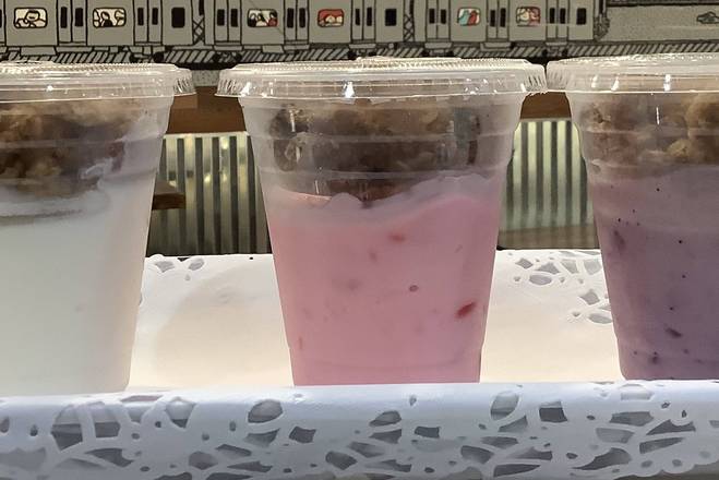 Order Yogurt Parfait food online from Liberty Bagels store, Queens on bringmethat.com