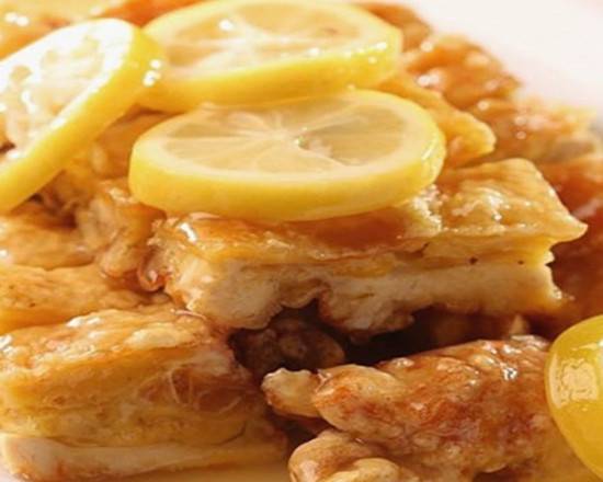Order Pan-Fried Chicken with Lemon Sauce 西檸汁煎雞扒 food online from Jin Ding Restaurant store, Bryn Mawr on bringmethat.com