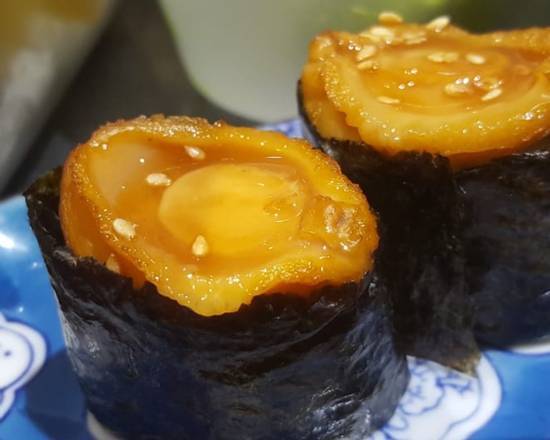 Order Abalone sushi  (1pc) food online from Hokkaido store, Winter Springs on bringmethat.com