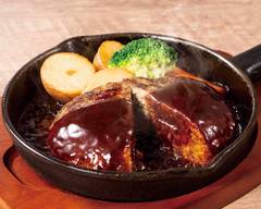 ヱビスバー 西宮ガーデンズ ゲート館店 YEBISU BAR NISHINOMIYA