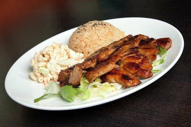 Order Hawaiian BBQ Chicken  food online from Oahu Hawaiian Bbq &amp; Sushi Bar store, Bismarck on bringmethat.com