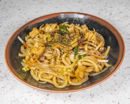 Order Yaki Ramen food online from Douzo store, Boston on bringmethat.com