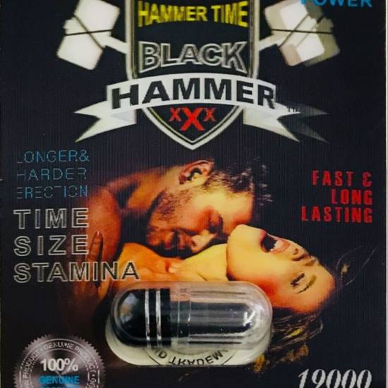 Order Black Hammer Male Inhancment Pill food online from Santa Monica Liquor store, Santa Monica on bringmethat.com