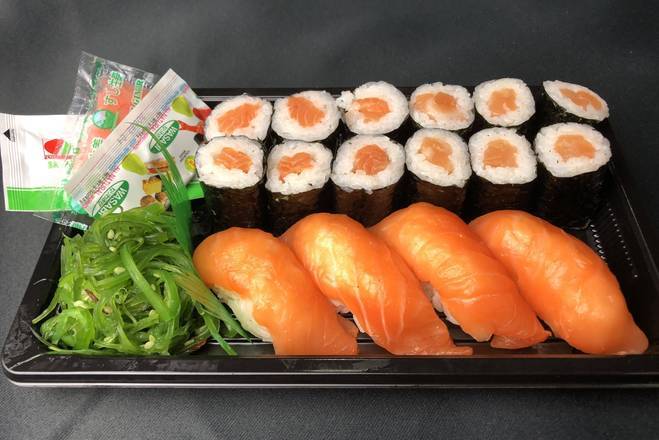 Order Salmon R Set food online from #35 store, Seattle on bringmethat.com