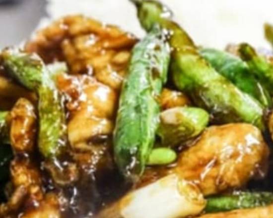 Order Chicken with String Beans food online from China Wok store, Boca Raton on bringmethat.com