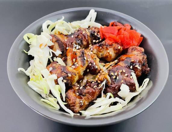 Order Yakitori Don food online from Sakura Ninja store, San Francisco on bringmethat.com
