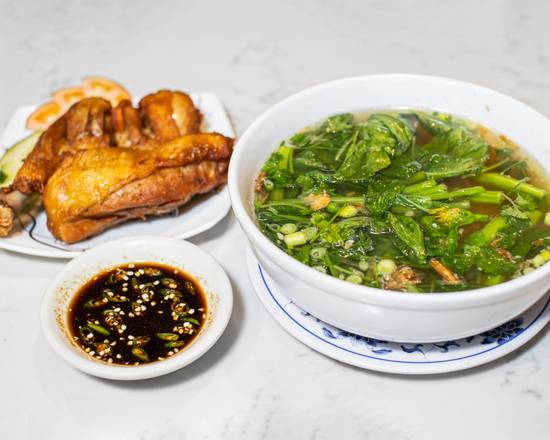 Order Vi Gia Yellow Noodle Soup (Mì Gà Vị Gia) food online from Saigon Chicken House store, Boston on bringmethat.com