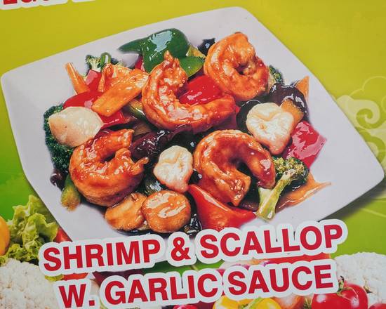 Order Scallops & Shrimp with Mixed Vegetables food online from Hunan Wok store, New Orleans on bringmethat.com