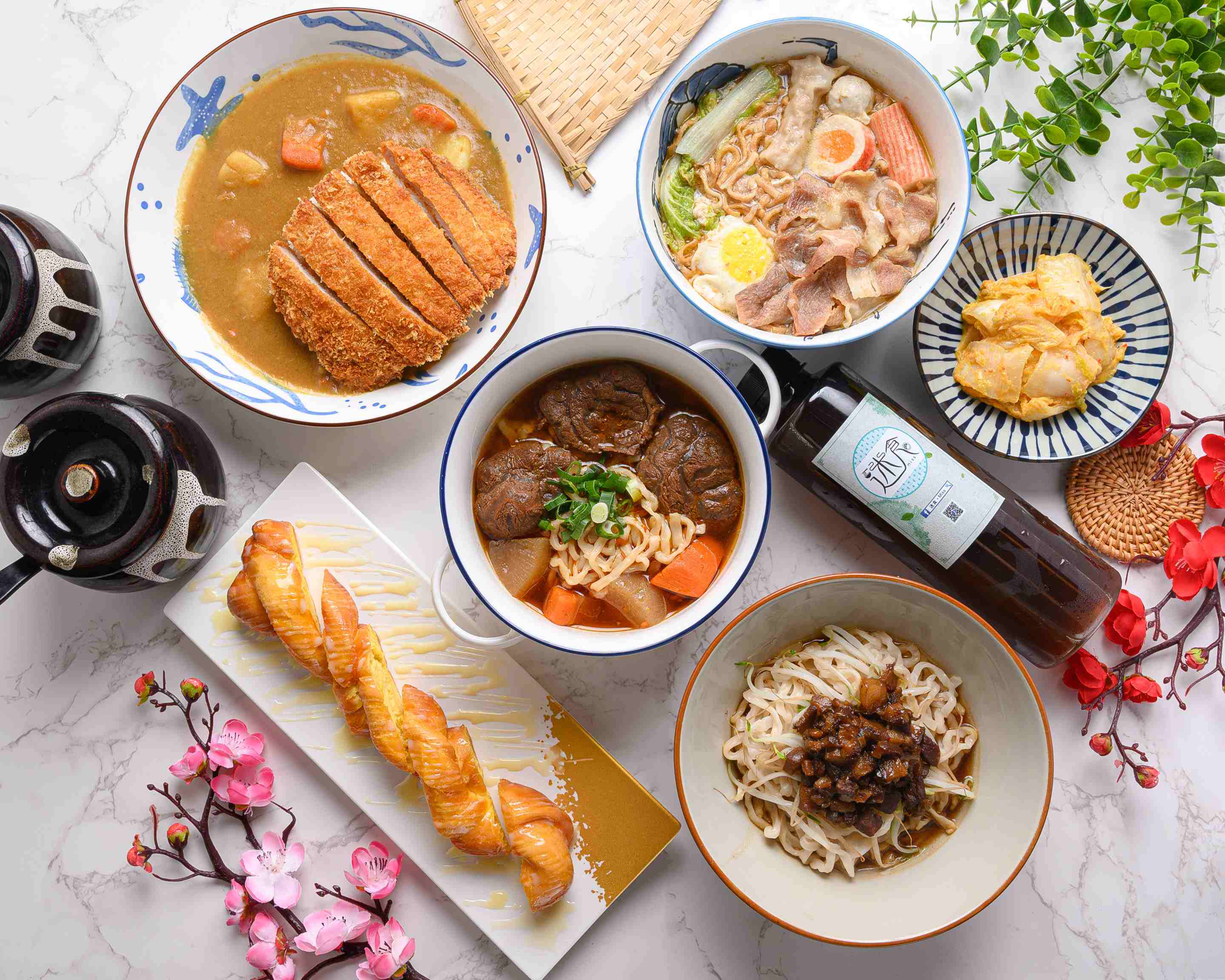 迷食Miss Menu Delivery in Kaohsiung | Delivery Menu & Prices | Uber Eats