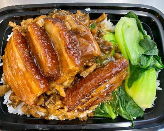 Order Braised Pork Belly with (梅菜扣肉飯) food online from A Plus Restaurant store, Seattle on bringmethat.com