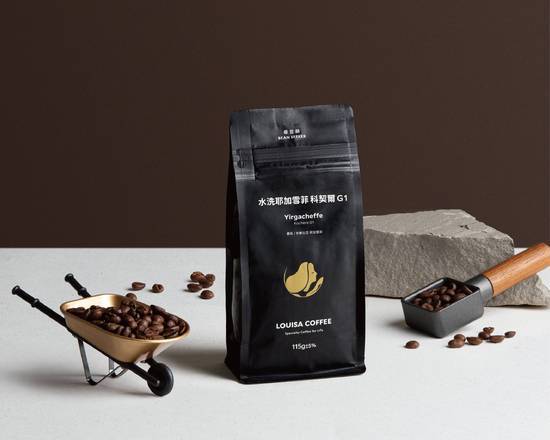 LOUISA COFFEE 路易莎咖啡 (內湖成功直營店)