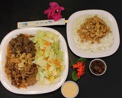 Teriyaki San 5 de febrero