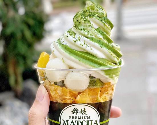 Order Maiko Special food online from Matcha Cafe Maiko - Stonestown store, San Francisco on bringmethat.com