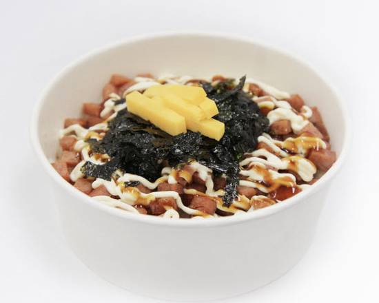Order Spam Mayo Bowl food online from Sinjeon food sys store, San Diego on bringmethat.com