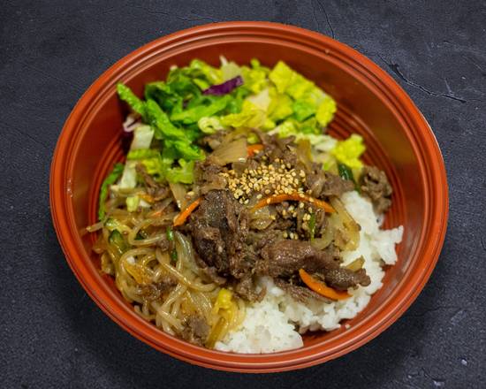 Order By Your Beef food online from Bowl-In-One Korean store, Philadelphia on bringmethat.com