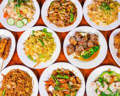 Blue Gibbon Chinese Restaurant