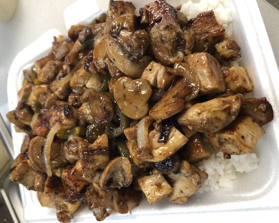 Order Teriyaki Chicken on rice food online from Bae store, Tampa on bringmethat.com