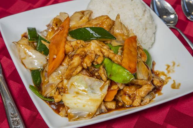 Order D20. Szechuan food online from Golden Wok store, Rochester on bringmethat.com