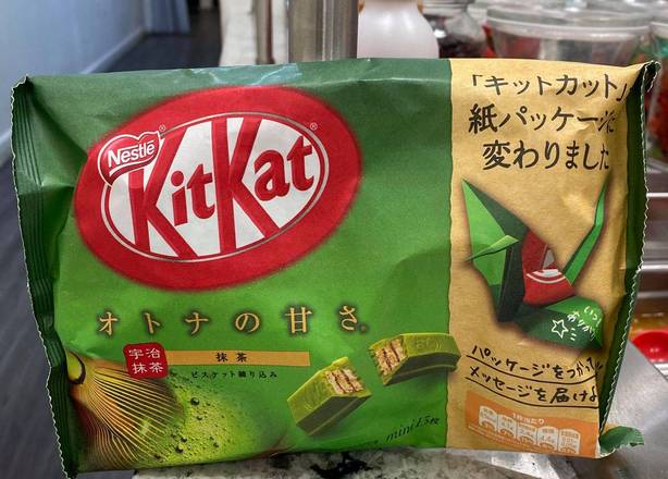 Order  KitKat Green Tea food online from Icream Yogurt & Crepes store, Falls Church on bringmethat.com