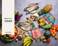 South American Food Delivery Near Me  South American Food 