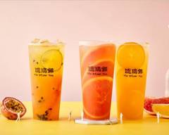 The Whale Tea (209 Dundas st)