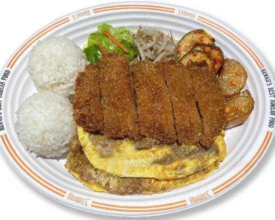 Order Meat Jun and Chicken Katsu food online from Pearl's Korean BBQ store, Kapolei on bringmethat.com