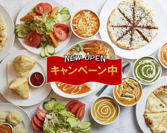 茅ヶ崎市でネパール料理の出前 宅配 お近くのおすすめレストラン テイクアウト お持ち帰りも ウーバーイーツ