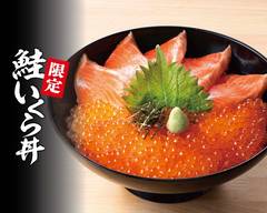 大衆酒蔵 庄や 【鮮魚/煮込/定食】 わらび店 Syoya Warabi