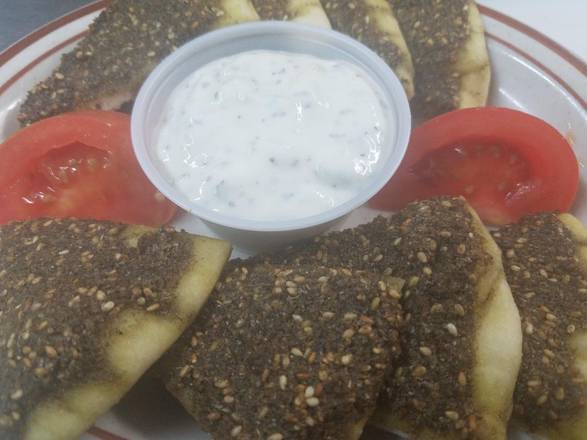 Order Managish food online from Azar store, Spokane on bringmethat.com