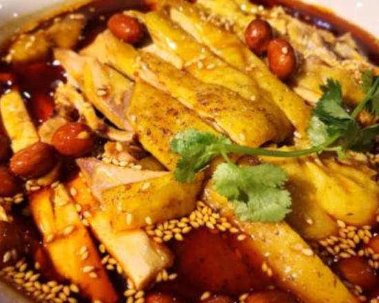 Order 1.9 CHENGDU Spicy Chicken成都麻辣鸡 food online from Shandong Bao House store, Seattle on bringmethat.com