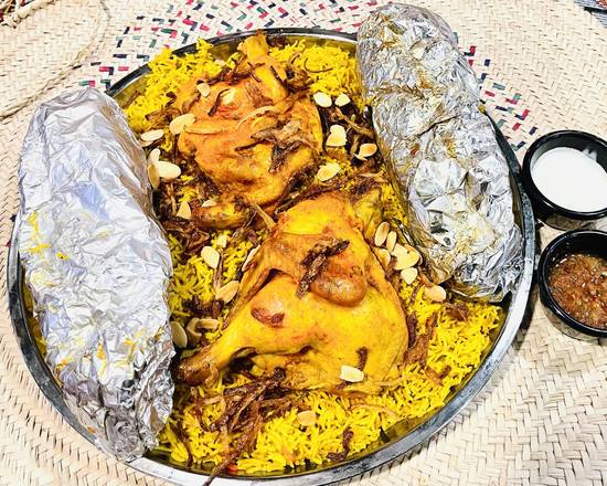 Order سدر مشكل مندي دجاج وحنيذ| (No.6) Mixed Dishes Of Haneeth & Mandi Chicken food online from House Of Mandi store, Anaheim on bringmethat.com