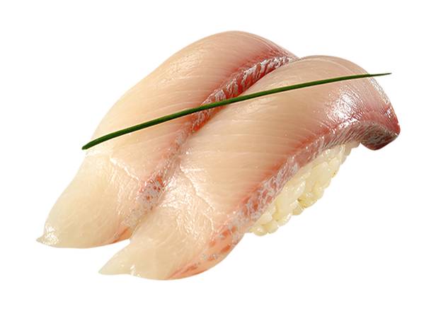 Order Yellowtail Nigiri (2 pc) food online from blu on the Avenue store, Winter Park on bringmethat.com