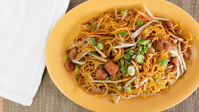 Order 50. Chicken Lo Mein food online from Good Pho You store, Los Angeles on bringmethat.com