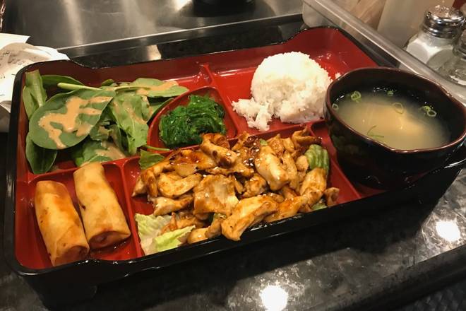 Order BT1. CHICKEN TERIYAKI  food online from Ninja Ramen & Thai store, Corpus Christi on bringmethat.com