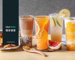 小胖不減肥飲料店 茶飲 果汁冰沙 珍珠 漢堡