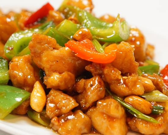 Order Kung Pao Chicken food online from Inchin Bamboo Garden store, San Ramon on bringmethat.com