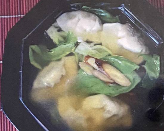 Order Ginseng Soup food online from The Blue Elephant Restaurant store, Saint Louis on bringmethat.com