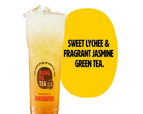 Order Lychee Punch food online from Kung Fu Tea store, St. Petersburg on bringmethat.com