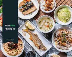 鄞家食堂