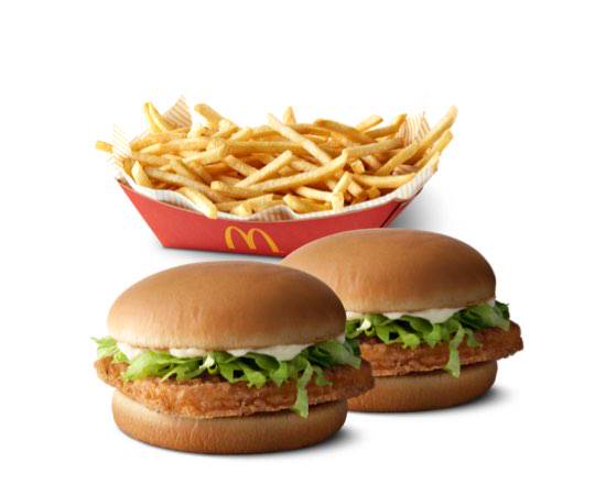 Order 2 McChicken and Basket of Fries  food online from Mcdonald store, ALTOONA on bringmethat.com