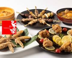 鳥開 総本家 伏見店 torikai souhonke fusimiten