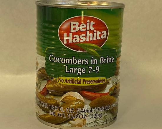 Order Beit Hashita Large Cucumbers in Brine (19.8 oz) food online from Mr. Kosher store, Encino on bringmethat.com
