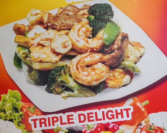 Order Triple Delight food online from Hunan Wok store, New Orleans on bringmethat.com
