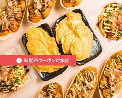 一口茶屋東岩槻ケーヨーデイツー店 Hitokuchicyaya KeiyoD2 Higashi iwatsuki